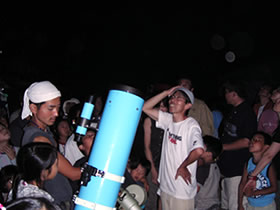 星空観望会